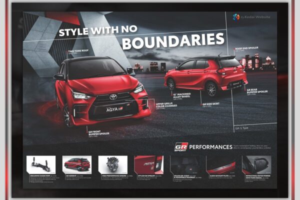 all new agya gr sport 2